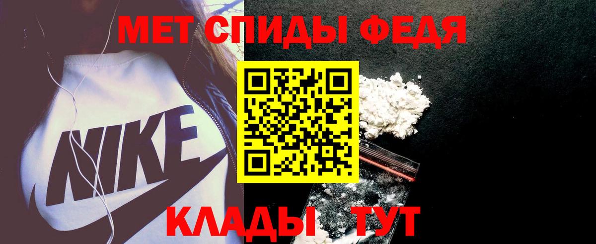 Amphetamine  Amphetamine  Южно-Сахалинск    зеркало  Вход с VPN  Amphetamine Розовый 