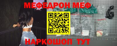 шишки Малгобек