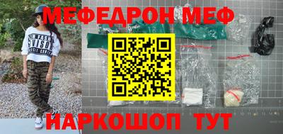 сатива Малоярославец