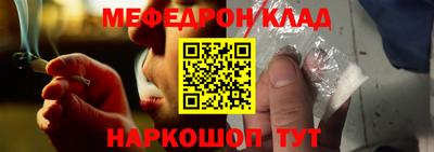 сатива Малоярославец
