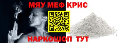 шишки Малгобек