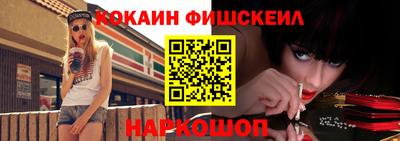 сатива Малоярославец