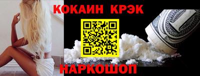 сатива Малоярославец