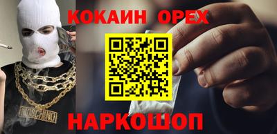 сатива Малоярославец