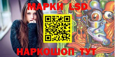 шишки Малгобек