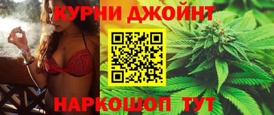 кокаин Мариинск