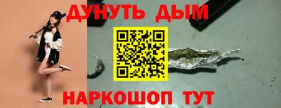 сатива Малоярославец