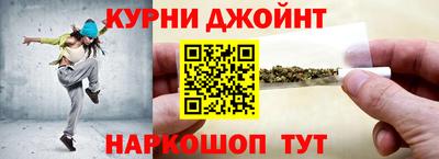 сатива Малоярославец