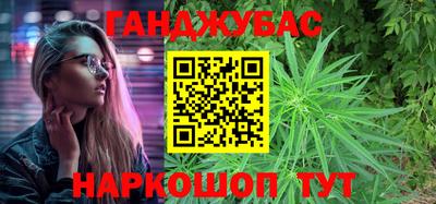 сатива Малоярославец