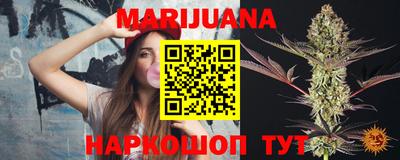 сатива Малоярославец