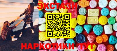 сатива Малоярославец