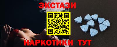 сатива Малоярославец