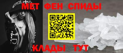 сатива Малоярославец