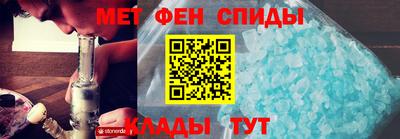 кокаин Мариинск