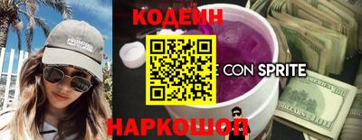 сатива Малоярославец