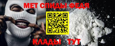 шишки Малгобек