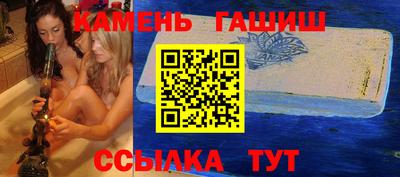 сатива Малоярославец