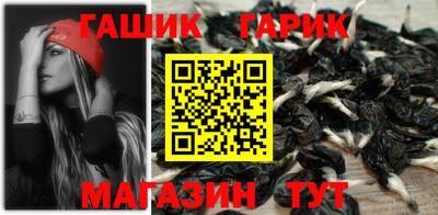кокаин Мариинск
