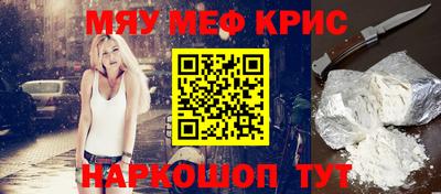 шишки Малгобек