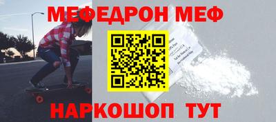 шишки Малгобек