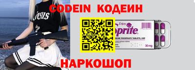 сатива Малоярославец